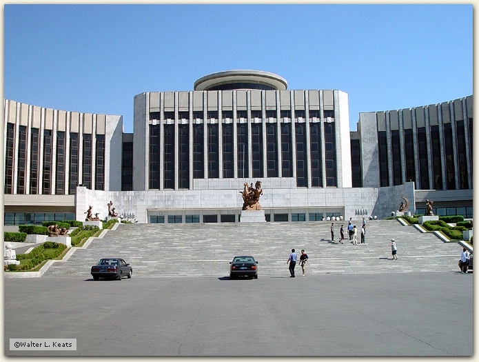 Mangyongdae School Children's Palace, Pyongyang, DPRK